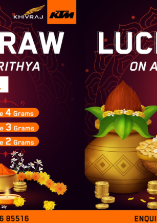 Celebrate Akshaya Tritiya with Khivraj KTM! Buy a KTM bike between April 24–29 and enter our lucky draw on April 30 to win up to 4 grams of gold coins.