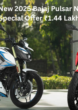 Bajaj Pulsar N250 2025 Edition: Discover the new features, refined engine, USD forks, dual-channel ABS, and more. Priced at ₹1,43,757 with ₹9,113 savings, it's a revolutionary 250cc motorcycle offering excellent value.