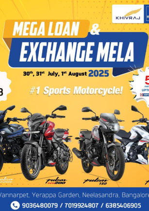 Bajaj Mega Loan