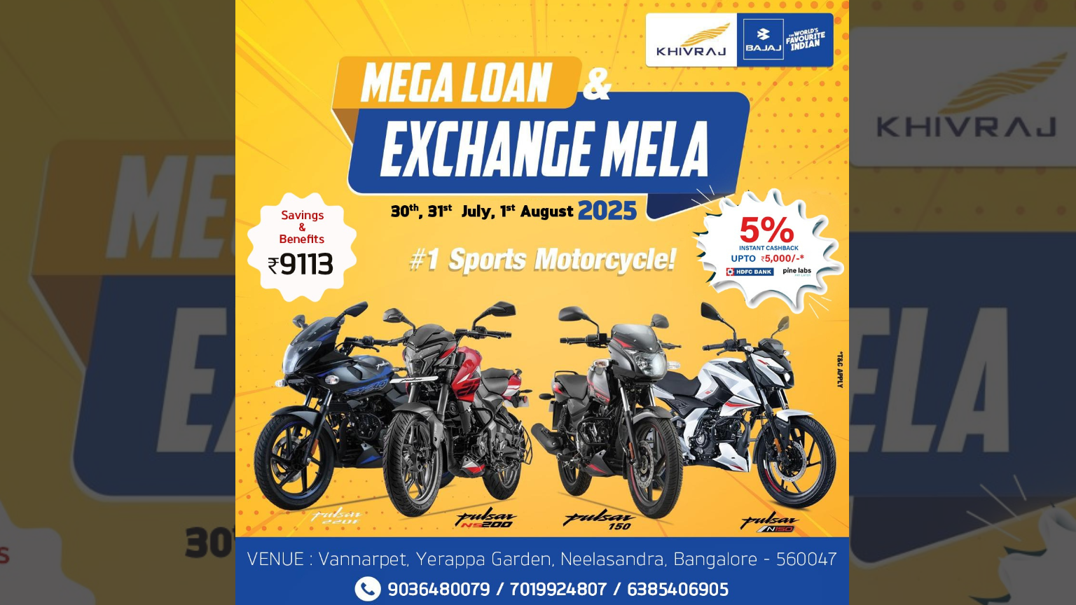 Bajaj Mega Loan